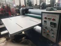 Machine de gaufrage de papier Semi-automatique, tamis pour motifs de rouleaux de papier