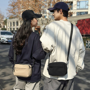 Borsa a <span class=keywords><strong>Tracolla</strong></span> Quadrata in Nylon Trendy Brand 2025, <span class=keywords><strong>Zaino</strong></span> da <span class=keywords><strong>Donna</strong></span>, Borsa Messenger Casual Piccola a Spalla Singola - Product Image 2