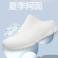 Pantuflas Casuales para Hombre, Transpirables, Cómodas, Ligeras, para Exteriores, con Parte Superior de Malla, Suela Elástica para Verano, Entresuela de EVA