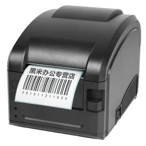 GP3120TL 203dpi 5 "velocidad de impresión 76mm ancho de impresión interfaz USB mini impresora de etiquetas térmicas