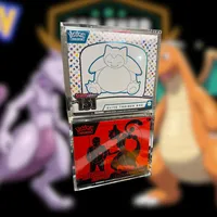Boîte de protection en acrylique transparente pour Elite Trainer Box, avec couvercle magnétique, best-seller