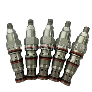 Remplacement de la vanne de cartouche solaire Sun, vanne de décharge de pression pilotée PPDB pour grues marines - Product Image 1