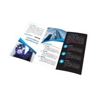 Services d'impression de livres personnalisés à prix abordable : couverture rigide, couverture souple, livres de coloriage pour enfants, livres brochés, livres cartonnés, reliure parfaite