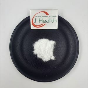 Édulcorant en poudre d'Inuline, <span class=keywords><strong>Extrait</strong></span> végétal d'Inuline, Poudre d'Inuline <span class=keywords><strong>de</strong></span> haute qualité - Product Image 1