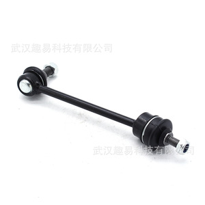 Land Rover Freelander Front <b>Stabilizer</b> Bar Links RBM100172 One Pair - Product Image 5