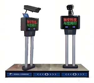 Système intelligent <span class=keywords><strong>de</strong></span> gestion du stationnement par reconnaissance <span class=keywords><strong>de</strong></span> plaques d'immatriculation (LPR/ALPR) avec logiciel - Product Image 1