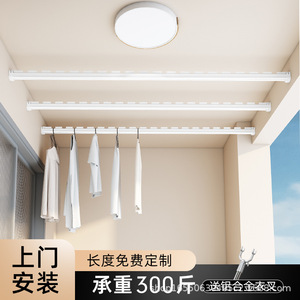 Aluminum Alloy Ceiling Mounted <b>Clothes</b> Drying <b>Rack</b> Fixed Wall Mount Heavy Duty Single Bar Rectangle Shape Foshan Origin - Product Image 4