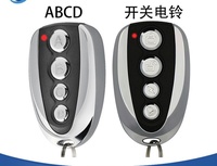 Émetteur RF 433Mhz, Duplicateur de Code Face à Face, Clonage de Code, Télécommande Sans Fil pour Porte de Garage WRT8004