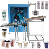 Vasos de papel de plástico, vasos de agua, máquina de serigrafía automática controlada por PLC, nuevo sensor de Color de motor, alimentación automática