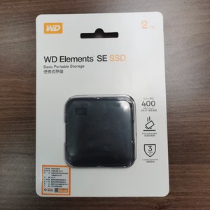 WD Elements SE 2 TB Taşınabilir Katı Hal Sürücüsü - Product Image 2