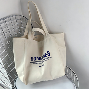 <b>Gift</b> Cotton Canvas Tote <b>Bag</b> Factory Supply Wholesale Eco Friendly Accept Customized Logo Cotton Canvas Tote <b>Bag</b> - Product Image 1