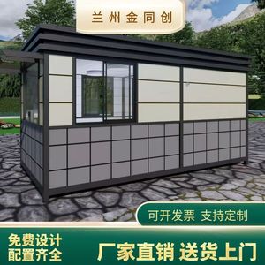 ศาลาอลูมิเนียมอัลลอยด์กลางแจ้งกันน้ำสำหรับตกแต่ง - Product Image 3