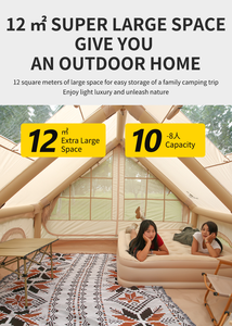 เต็นท์แคมป์ปิ้งพกพาแบบเป่าลม ผลิตเต็นท์ลม - Product Image 6