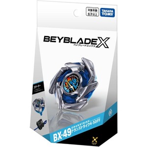 Version japonaise - Beyblade X BX-49 Starter Drunstrike 4-50FF - Product Image 1