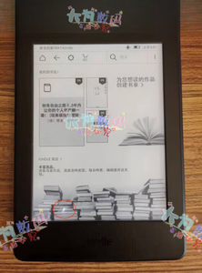 เครื่องอ่านอีบุ๊ค YMXKindle KPW5 มือสอง สภาพเหมือนใหม่ ระดับ S หน้าจอ <span class=keywords><strong>E</strong></span>-ink ป้องกันสายตา - Product Image 5