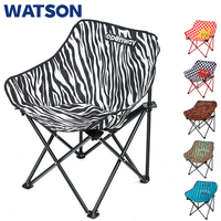 Chaise de plage pliable portable avec dossier, chaise de camping durable et unique pour l'extérieur