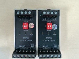 Amplificateur de signal A-A2CHFR 500K Shenzhen Honghao Automation Co Ltd Neuf et authentique - Product Image 1