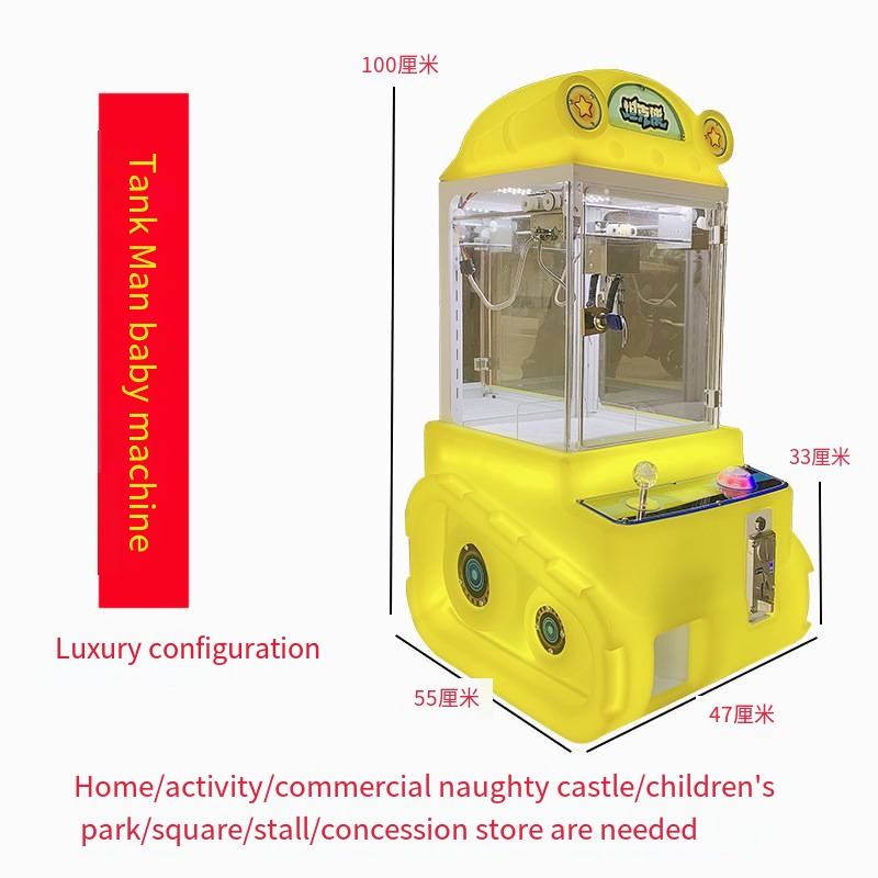 สีเหลือง