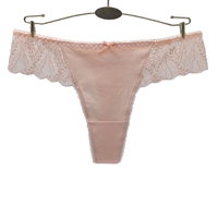 Culotte string sexy en dentelle et coton pour femme, taille basse, modèle très prisé