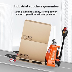Maihui 금밀 2-3 톤 용량 완전 자동 전자 스케일 소형 전기 유압 무게 지게차 트럭 지상 황소 - Product Image 6