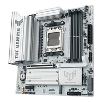Nouvelle carte mère AMD AM5 Micro ATX DDR5 blanche pour jeux TUF B850M PLUS GAMING W avec WIFI7 intégré, NVMe M.2 haute vitesse, assemblage PC