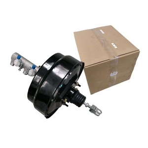 Bomba de Freno para Montacargas Heli 207E5-40901 para Montacargas Diésel H2000 de 5-7 Toneladas, Conjunto de Servofreno de Vacío - Product Image 2