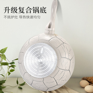 SipYong 32cm Wok Non Stick Cookware Football Shape Induction Compatible - Product Image 5
