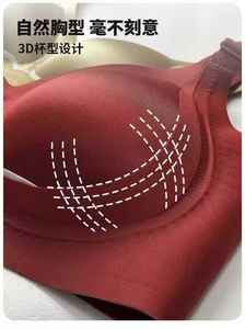 Nouveau élégant tigre imprimé femme <span class=keywords><strong>Sport</strong></span> impression soutien-gorge dames doux confortable Sublimation soutien-gorge - Product Image 4