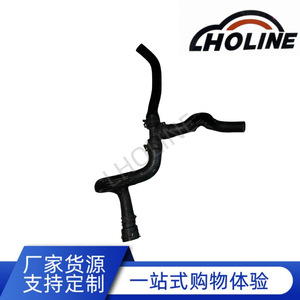 Tuyau en caoutchouc LHOLINE 84129611 EPDM, connecteur de tuyau de refroidissement de carburant, longueur standard - Product Image 5