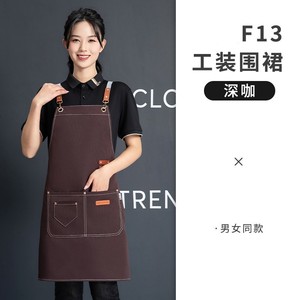 Delantal de Lona Ajustable, Talla Única, Transpirable, Sin Mangas, para Cafetería o Tienda de Té con Leche, con Impresión de Logotipo Personalizado - Product Image 2