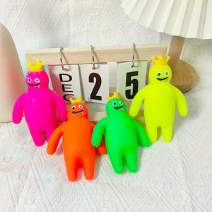 Custom logo Colorful Friends TPR Flour Stress <b>Ball</b> Super Soft Slow Rebound <b>Squeeze</b> Relief Squishy Toy for Kid Boys and Girls - Product Image 4