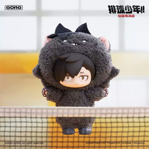 Auténtico Gong Haikyu voleibol juvenil vertedero de basura batalla tiempo alegre juguetes de peluche caja ciega lindo encantador vinilo muñecas mejor regalo - Product Image 5