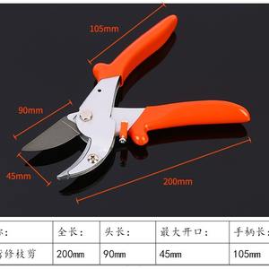 Sécateur double pour pin, acier SK5, trempage haute fréquence, manche orange, pour la taille des arbres fruitiers - Product Image 5