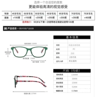 Gafas de Lectura con Filtro de Luz Azul, Protección contra Rayos, Precio de Mayoreo para Mujer, Bloqueo de Luz Azul, Lentes de Lectura para Computadora con Prescripción