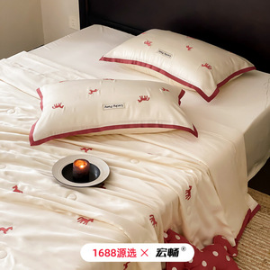 Lucky Pony Embroidered Tencel Summer <b>Quilt</b> Set Cooling Home Use 133x72 Reactive Dyeing - Product Image 3