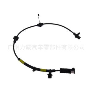 Sensor de Velocidad de Rueda Mitsubishi DG92C190DF AB1219 5S13991 ALS2726 para Sistemas ABS de Ford y Lincoln, Nuevo - Product Image 3