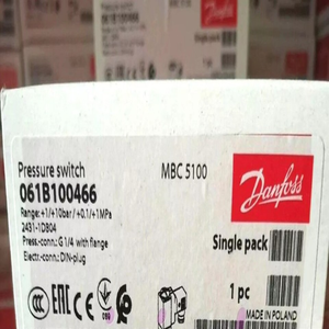 Pressostat Danfoss 061B100466 MBC5100 en stock - Product Image 1