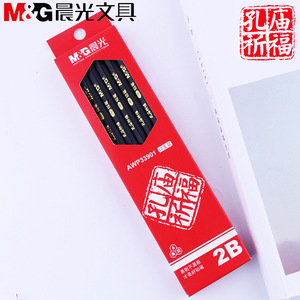 ดินสอเขียนแบบ M&G Confucius Temple Blessing 2B รุ่น AWP33901 สำหรับนักเรียน สอบเขียน ดินสอไม้ ไส้ดำ - Product Image 3