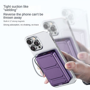 <span class=keywords><strong>Chargeur</strong></span> de téléphone portable 3A portable 10000mAh le plus récent de 2024, PD22.5W, charge rapide, batterie externe, sortie Type-C, support intelligent, charge <span class=keywords><strong>sans</strong></span> <span class=keywords><strong>fil</strong></span> - Product Image 6