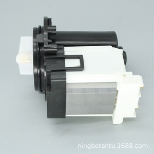 Pompe de vidange pour machine à laver Smooth Road 4681EA2001T 220 V électrique, accessoire facile à installer - Product Image 3