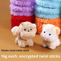 Bâton torsadé en velours corail de 15mm tiges de chenille épaissies et densifiées pour chiot en peluche bricolage