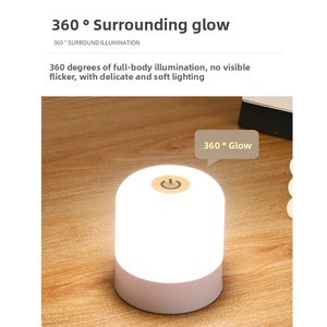 Lampe de nuit portable moderne à télécommande RGB, 1200 mAh, avec capteur tactile intelligent, intensité réglable, émission blanc chaud pour chambre à coucher - Product Image 4