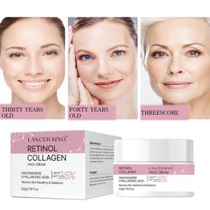 Crema Blanqueadora de Retinol Personalizada al por Mayor, Bajo MOQ, Crema Reafirmante y Tensora de la Piel, Crema Antiarrugas - Product Image 2