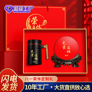 Super Factory Retirement Gift Set <b>Crystal</b> Medal Personalized Business Gift For Teachers And Employees YL1701 - Product Image 5