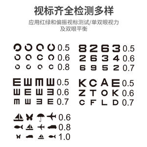 Projecteur de vision WZ3000B, source de lumière LED, lentilles polarisées 3D pour équipement de soins oculaires - Product Image 3