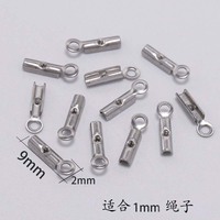 Embouts de perles à sertir en cuir en acier inoxydable pour la fabrication de bijoux Capuchons à sertir pour collier avec fermoir