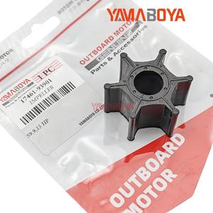 Impulsor Yamaboya 17461-93901 para motor fueraborda de 9.9 y 15 HP, pieza de bomba de agua con aspas curvas y vórtice abierto - Product Image 1