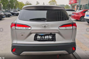 Auto Usado FAW Toyota Corolla CROSS <span class=keywords><strong>2023</strong></span> 2.0L CVT Edición Elite SUV Compacto Gasolina Autos Usados Vehículos Usados Baratos en Venta - Product Image 6