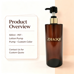 Popular Cylindrical Dark Brown PET Lotion Pump <strong>Bottle</strong> 500ml Custom Logo Silk Screen Printed Shampoo Shower Body Cosmetic Plastic - Product Image 2