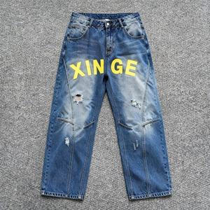 กางเกงยีนส์ทรงหลวมขาบานสไตล์สตรีทแวร์รุ่นใหม่ปี 2026 พิมพ์ลายดิจิทัลแบบกำหนดเอง สไตล์วินเทจ ลุคสบายๆ ซักฟอกแบบดิสเทรส สำหรับผู้ชาย - Product Image 2